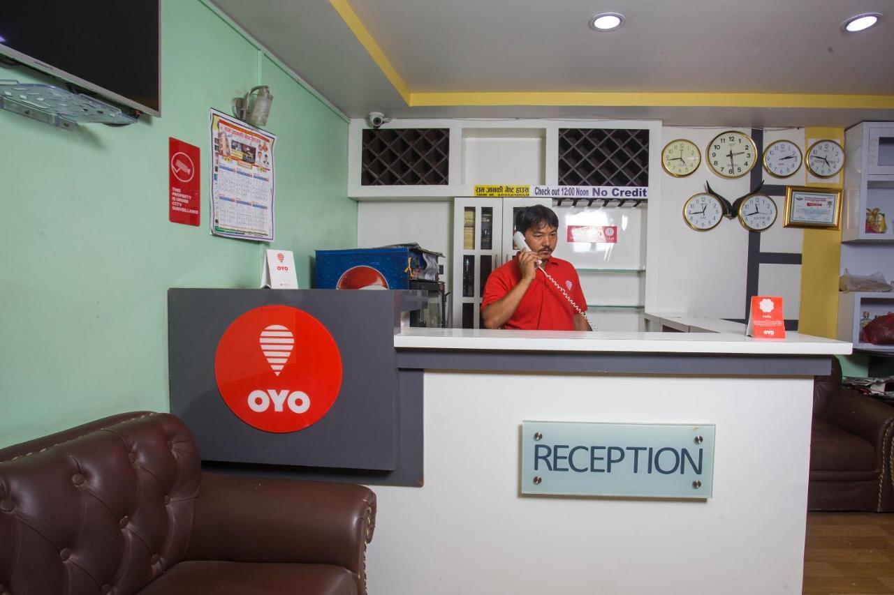 Oyo 161 Ram Janaki Hotel Katmandu Eksteriør bilde
